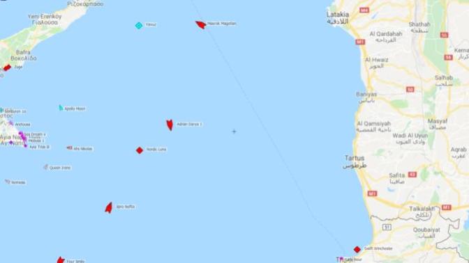 Anyone heard of the Iranian oil tanker Grace 1?