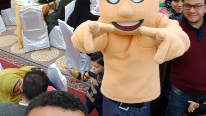 Do you love kids?
