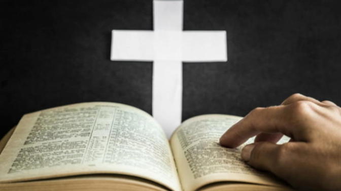 Is the Bible useful?