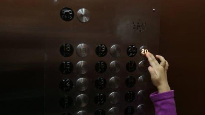Have you ever found an elevator that operates first come first serve?