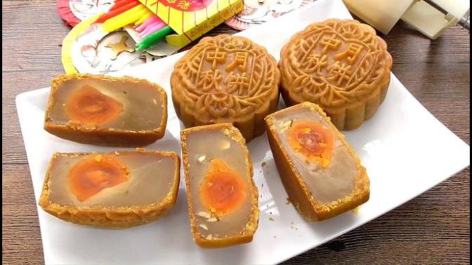 Have you ever eaten moon cake?