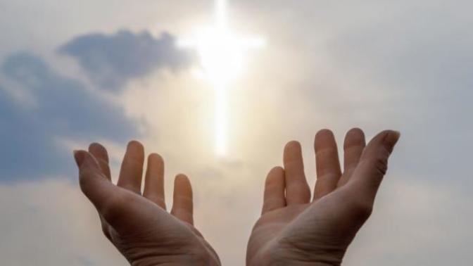 Do you take refuge in religion or God when you feel down or weak?