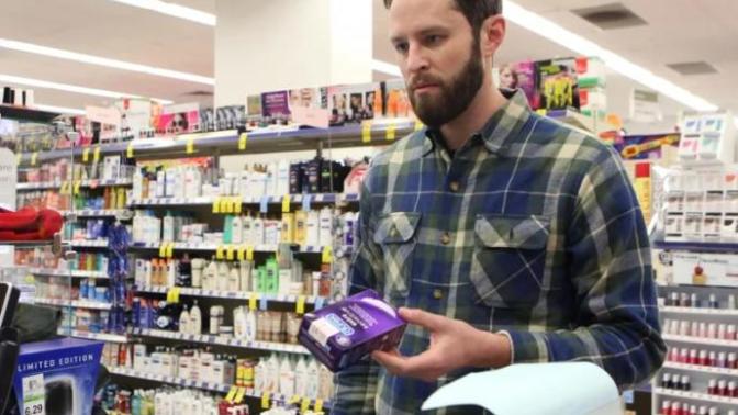 What do you do when you buy condoms?