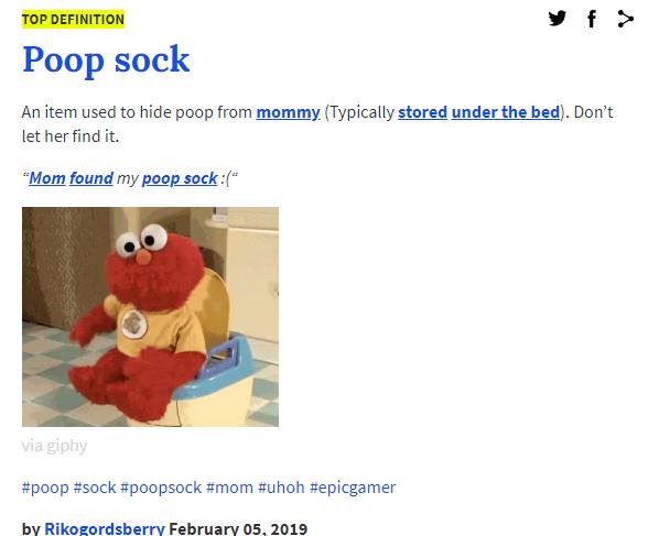 Do you have a poop sock?