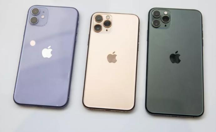 Do you think Apple's Iphone 11 series are triggering trypophobia?