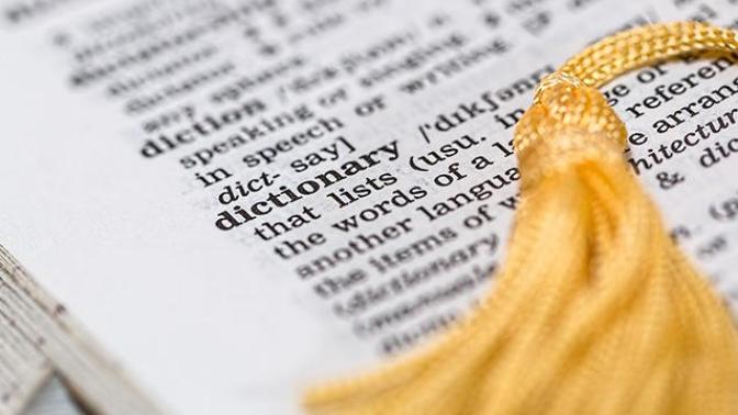 Are there any words that you always seem to have trouble spelling?