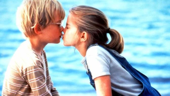 What was your first kiss like?