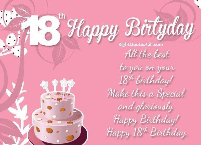 What did you do to celebrate your 18th birthday?