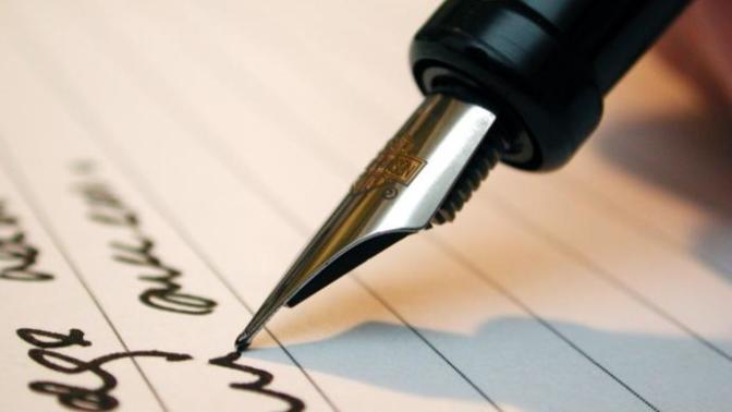 Should I go forward with publishing?