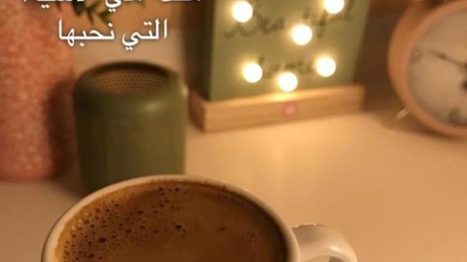 How Can I Make Coffee Like This?
