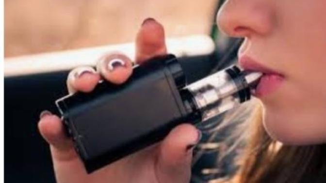 Do you think e cigarette flavors should be banned?