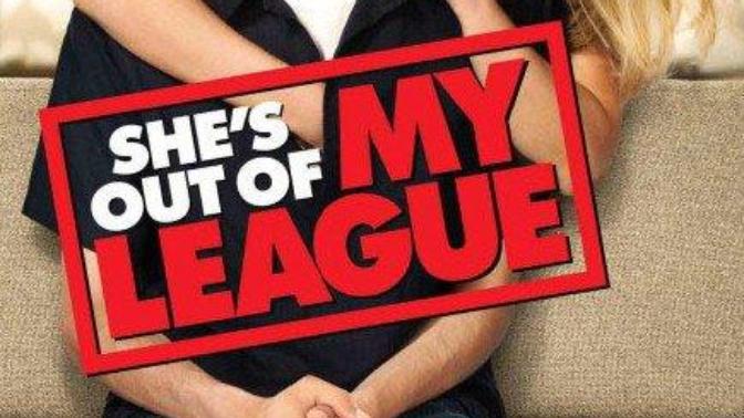 Do you only date people that you think are in your league?