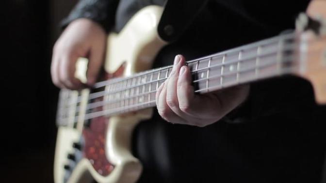 Why is the Bass Guitar so underrated?