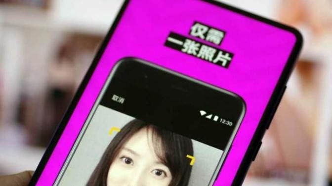 Now that Deep fake AI videos are Americans future. Whats the future of fake news going to look like for trump?