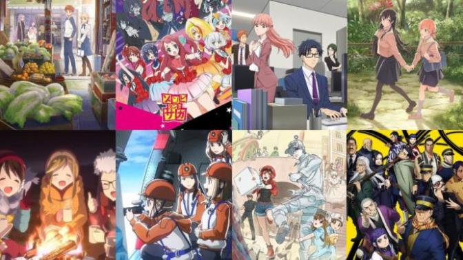 What anime has your attention?