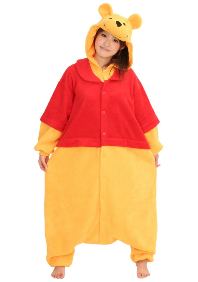 Hot, Cute, Scary or Funny Halloween Costume?