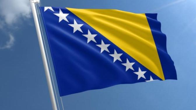 Which countries do you think have the worst flags?