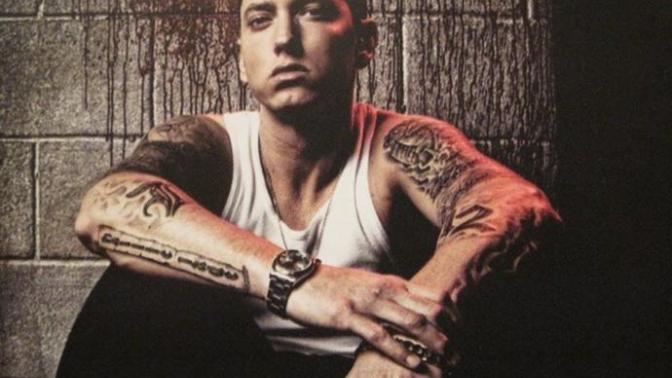 Do you like Eminem's music?