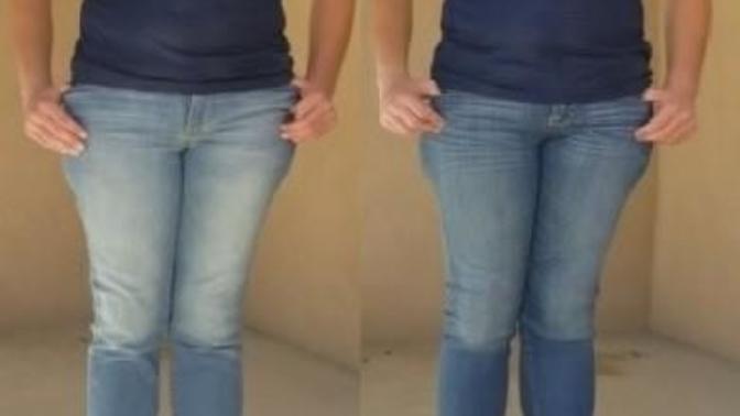 Which Pair of Jeans Looks Better?
