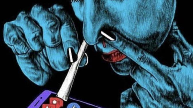 Are you addicted to getting likes and comments on GAG?
