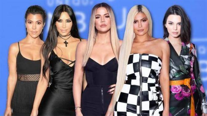 Which Kardashian or Jenner do you think is the most attractive?