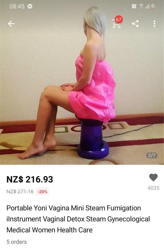 Curious to why someone would need this?