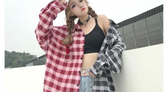 What exactly are revealing clothes? What exactly are revealing clothes?