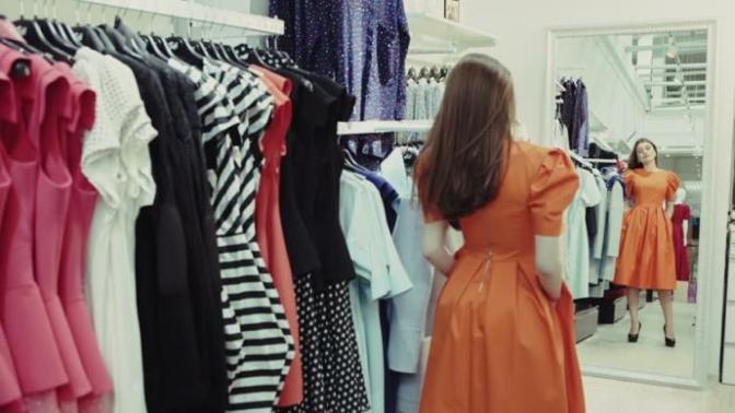 Do you have a favorite outfit you love to wear?