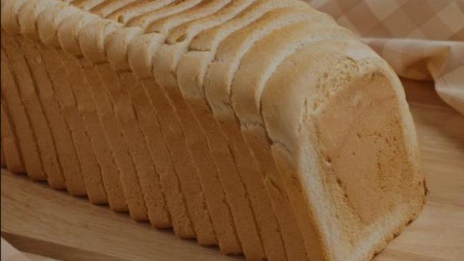 Do you eat the first slice of bread in a loaf?