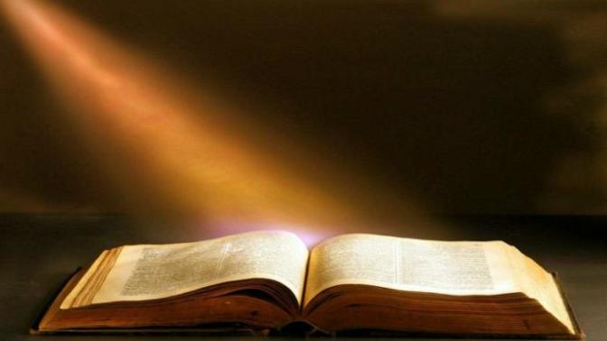 Name one of your favorite bible scriptures and why?