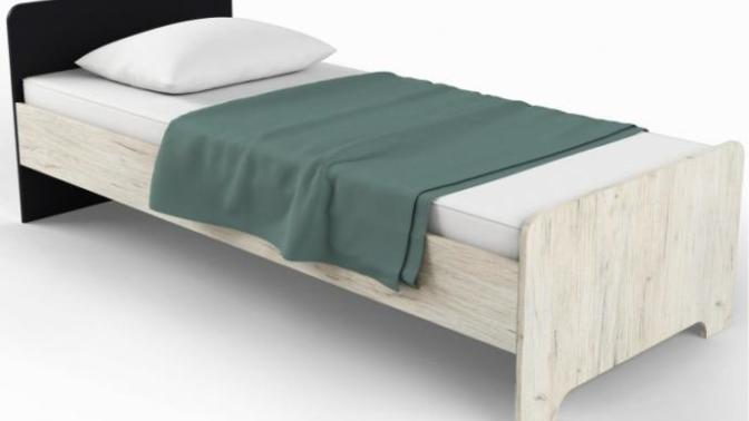 Is it possible for you to sleep on a 1person bed together with your wife/husband girlfriend/boyfriend?