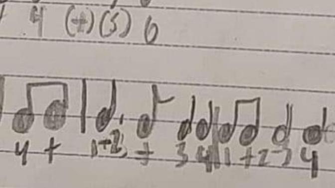 I need music help?