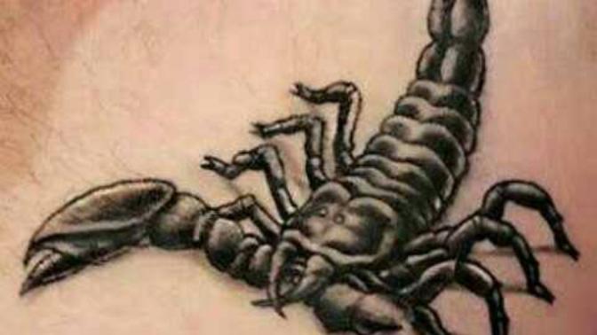 What's the meaning of that tattoo?