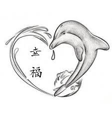 Which would be a better design for a tattoo?