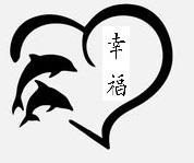 Which would be a better design for a tattoo?