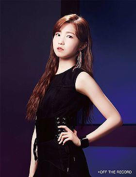 Hitomi Honda from IZONE a K-Pop Group