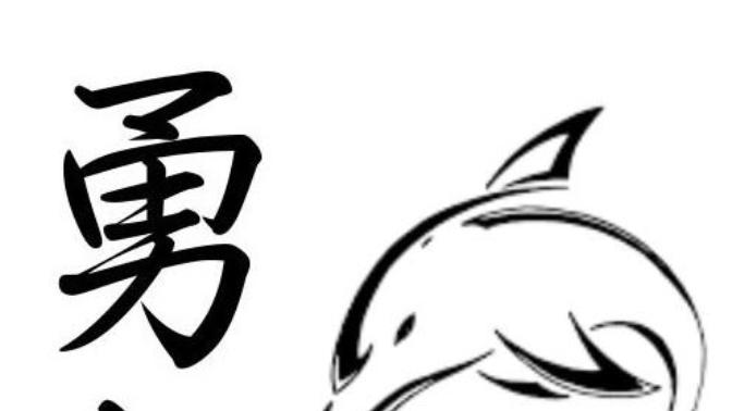 Good tattoo design for my shoulder blade?