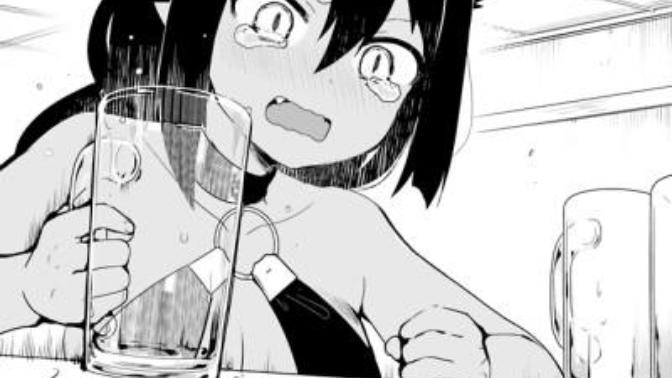 I'm s pretty okay looking dude so how do I go about obtaining myself a girl whose also a friend in the commitment sense?