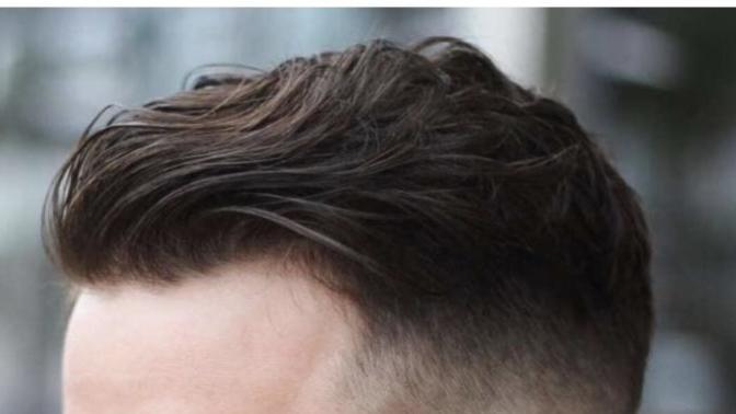 Does anyone know what this haircut is called on top?