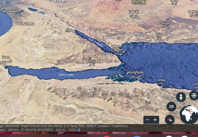 Suez Canal/Succoth