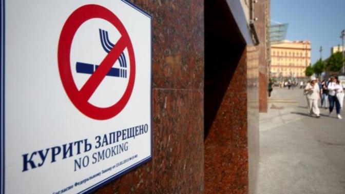 What's your opinion on your country's smoking laws?