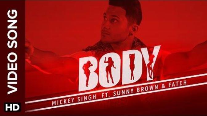 What do you think of songs that objectify women?