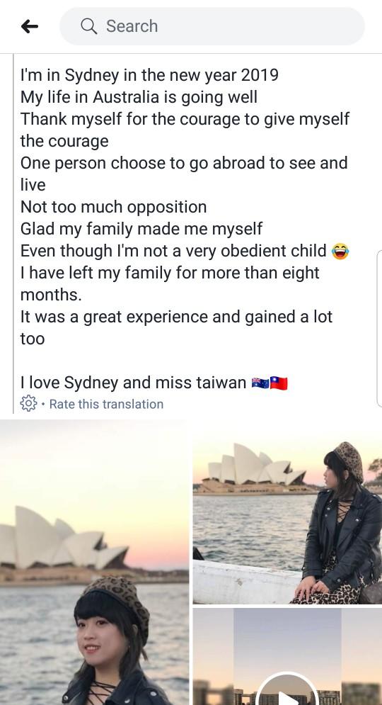 Do you think the girl is using my friend for citizenship?