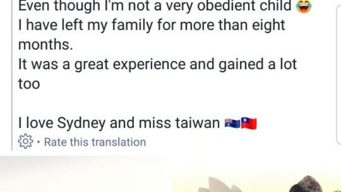 Do you think the girl is using my friend for citizenship?