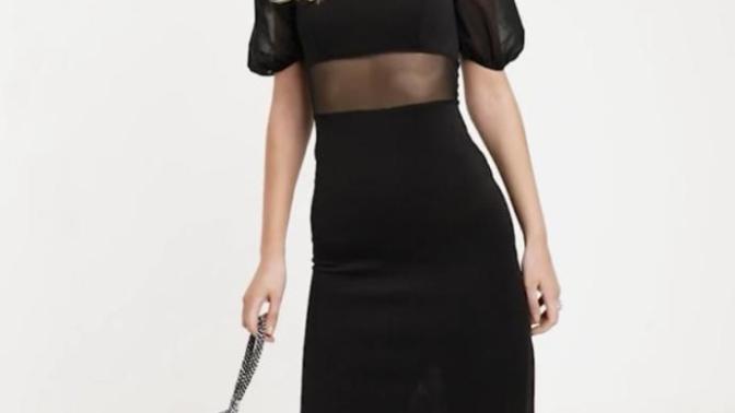 What do you think of this cute dress?