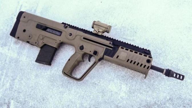 What do you think of the bullpup design?