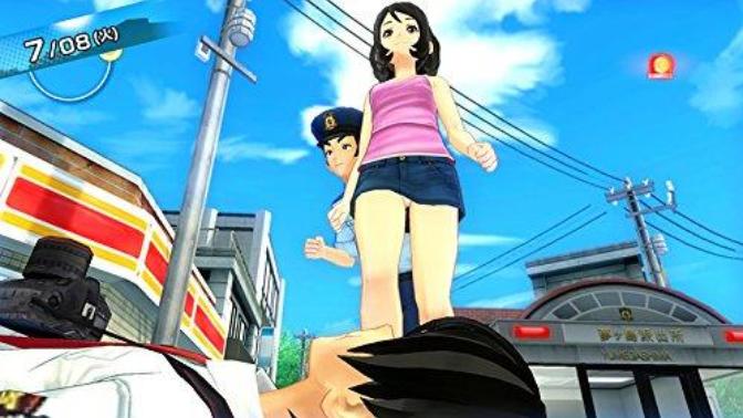 How would you feel about a video game where the objective is to take pictures up girls skirts?