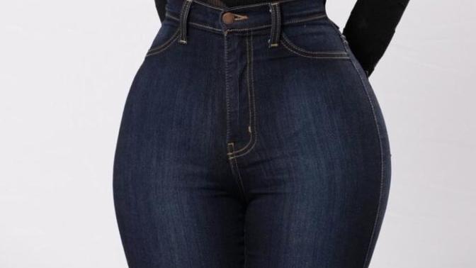 How true is it that the bigger the hips the beeper the vagina?