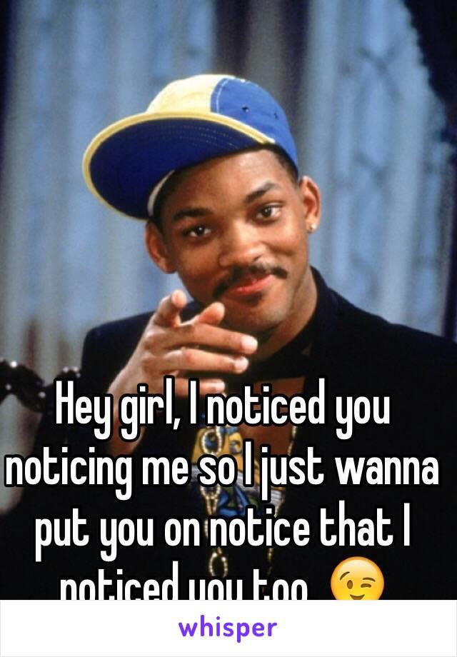 What is the first thing, or some things, people notice about you?