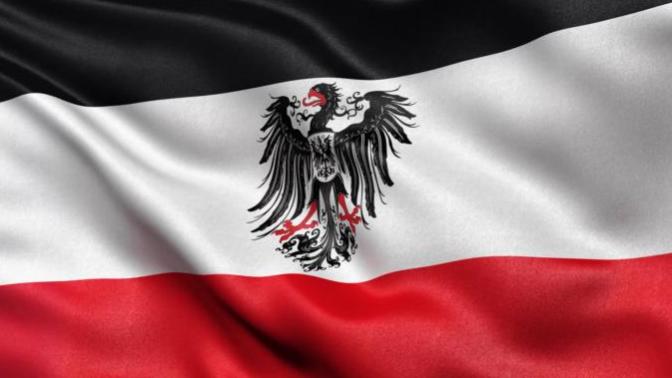 Should the German Hohenzollern former kaiser family get their land and property back after expropriation when losing WWI?